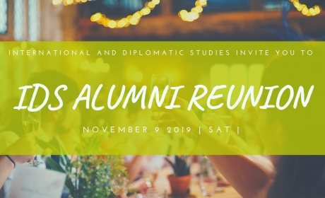 IDS Alumni Reunion